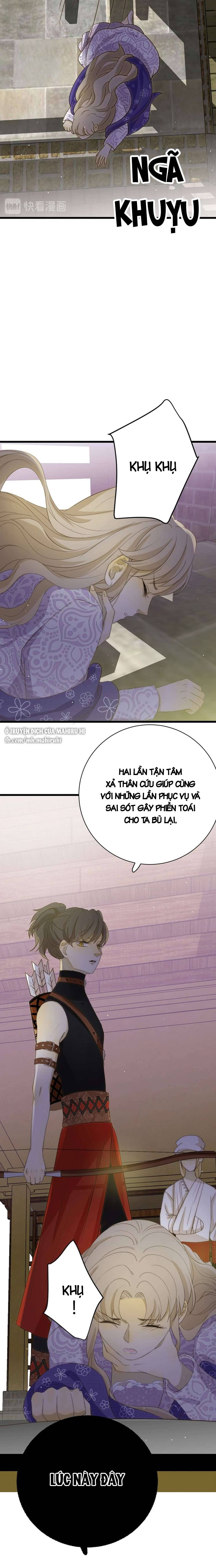 Thất Đại Kỳ Tích - Nước Mắt Bạo Quân Chap 7 - Trang 2