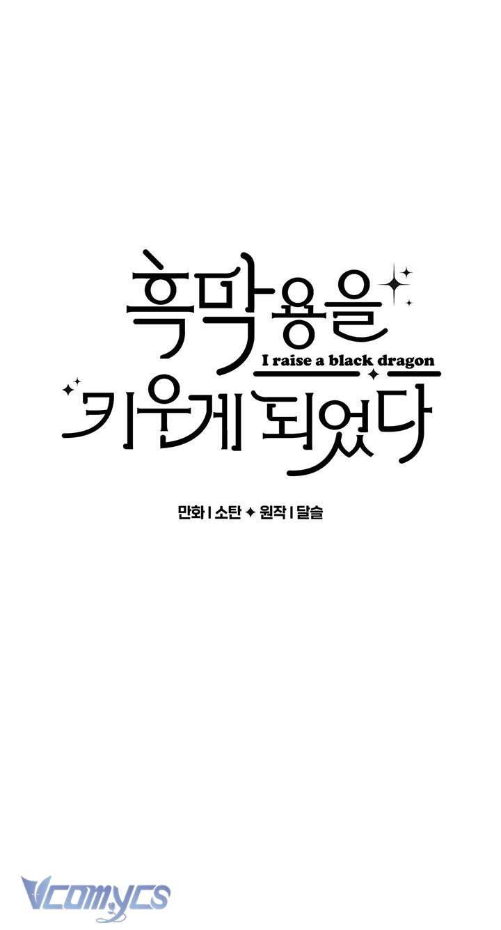 (Munn) Nuôi Dưỡng Một Hắc Long Chap 19 - Trang 2