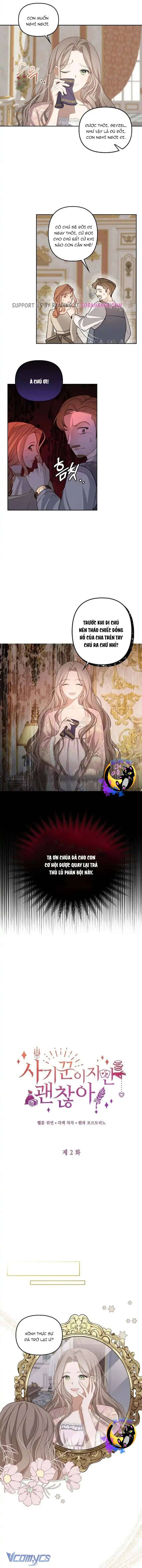 (DROP) Một kẻ nghệ sĩ lừa đảo nhưng không sao Chap 2 - Trang 2