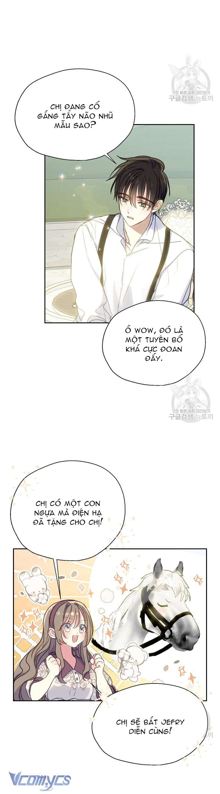 Bệ Hạ Xin Đừng Giết Tôi!!! Chap 89 - Trang 2