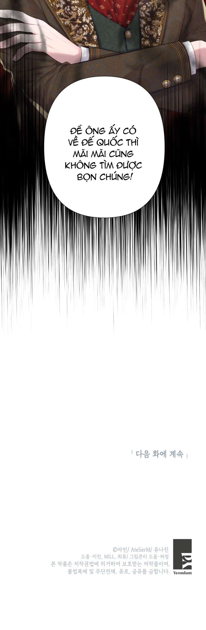 Anh Trai Mạnh Nhất Của Tôi Đã Mất Trí Nhớ Chap 10 - Trang 2