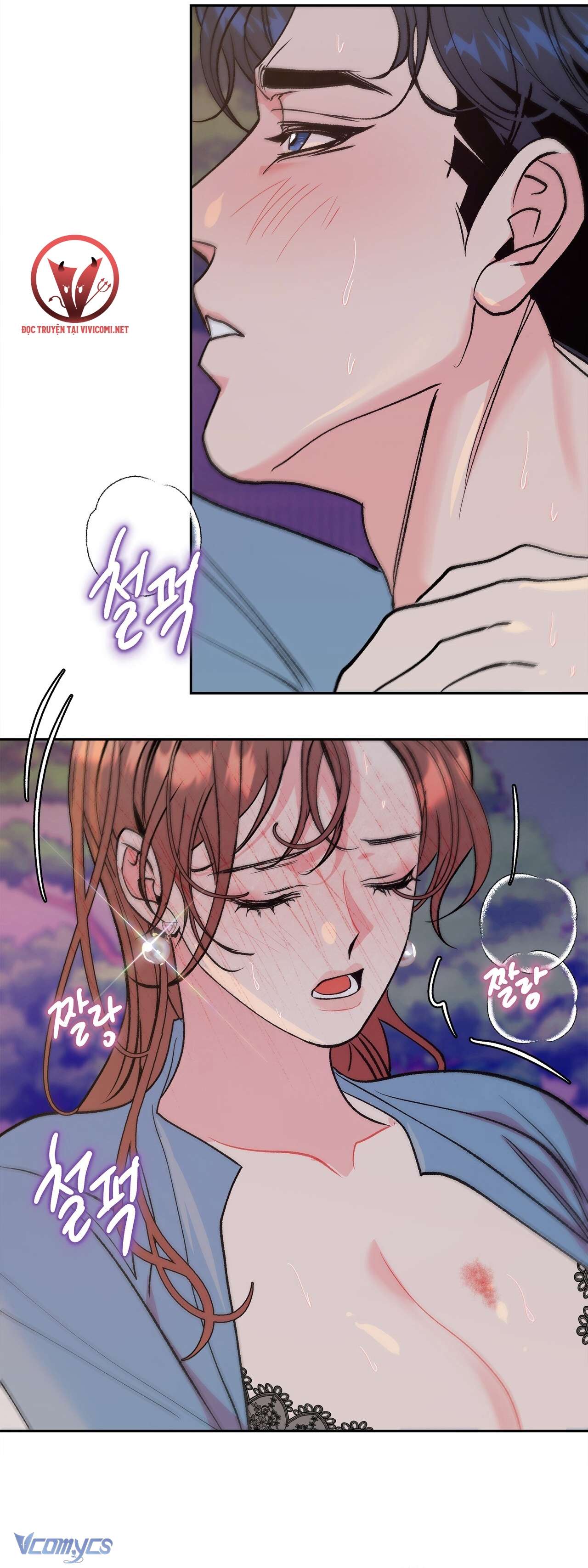 [18+] Tận Cùng Của Thế Giới Chap 53 - Trang 2
