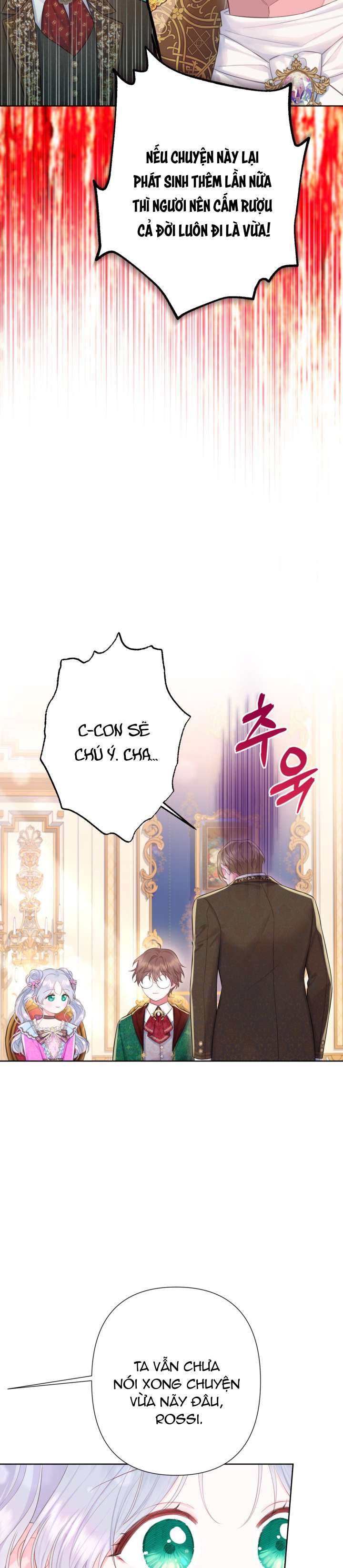 Anh Trai Mạnh Nhất Của Tôi Đã Mất Trí Nhớ Chap 19 - Trang 2