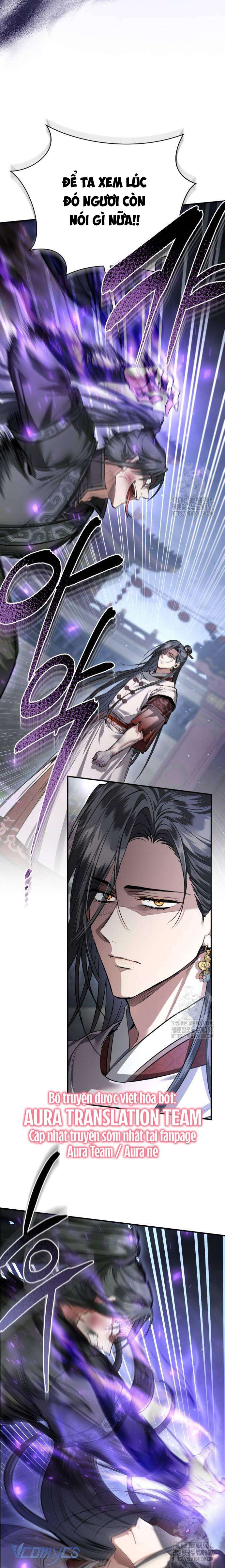 Khi Hắc Lang Gọi Tên Tôi Chapter 26 - Trang 4