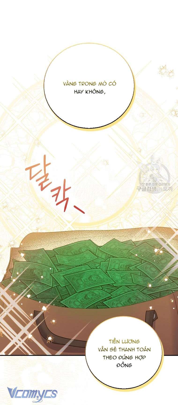 Kế Hoạch Trả Thù Chap 36 - Trang 2