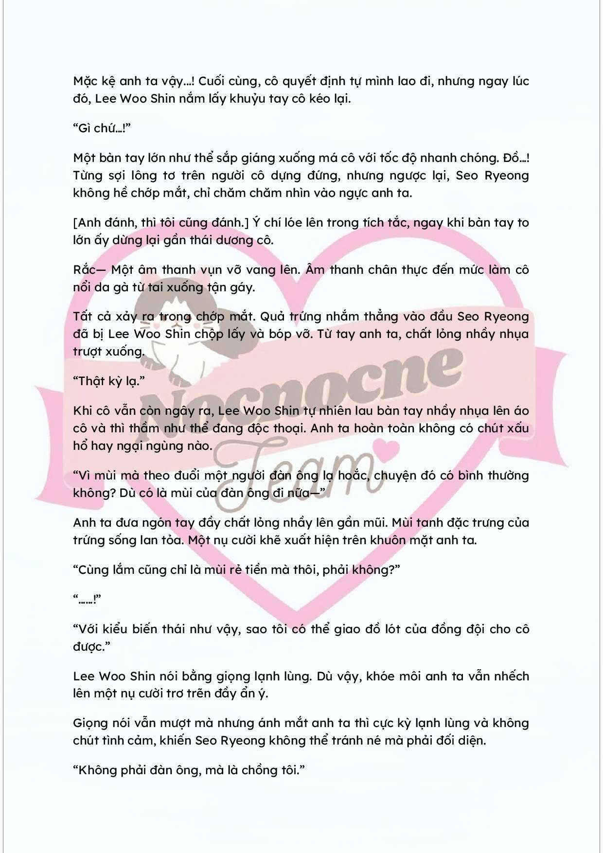 [NOVEL] KẾT HÔN VỚI KẺ TÂM THẦN Chap 21 - Trang 2