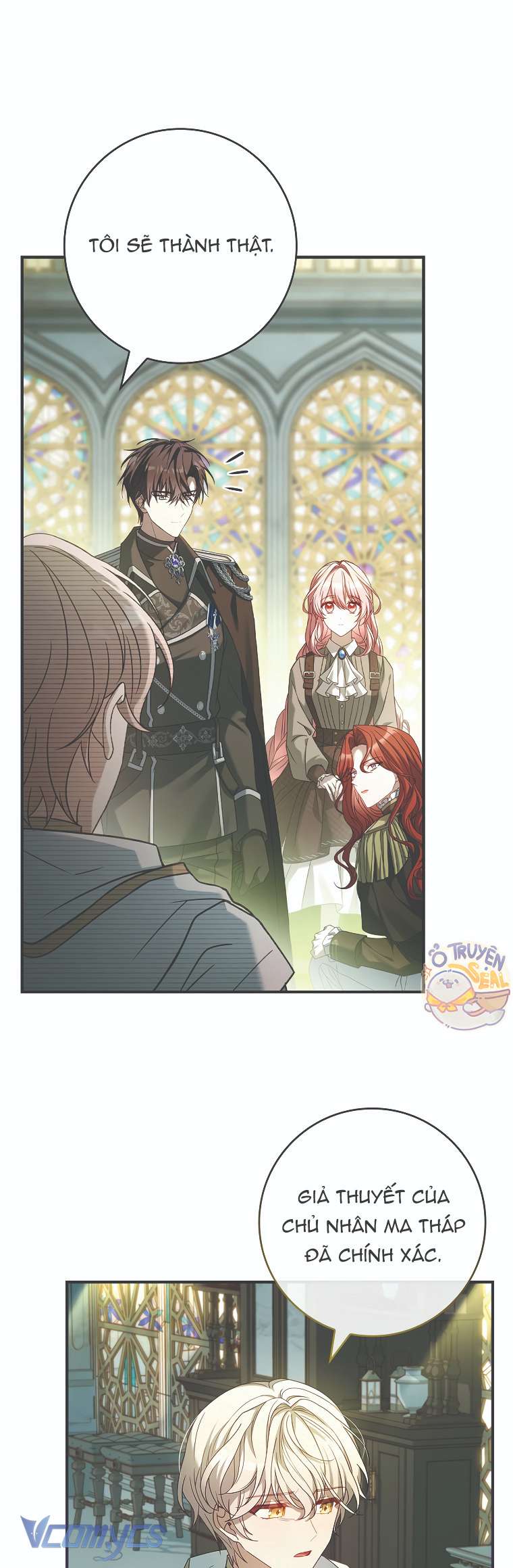 Tôi Đã Tắt Cài Đặt Chế Độ Nhận Thức Nỗi Đau! Chap 8 - Trang 3