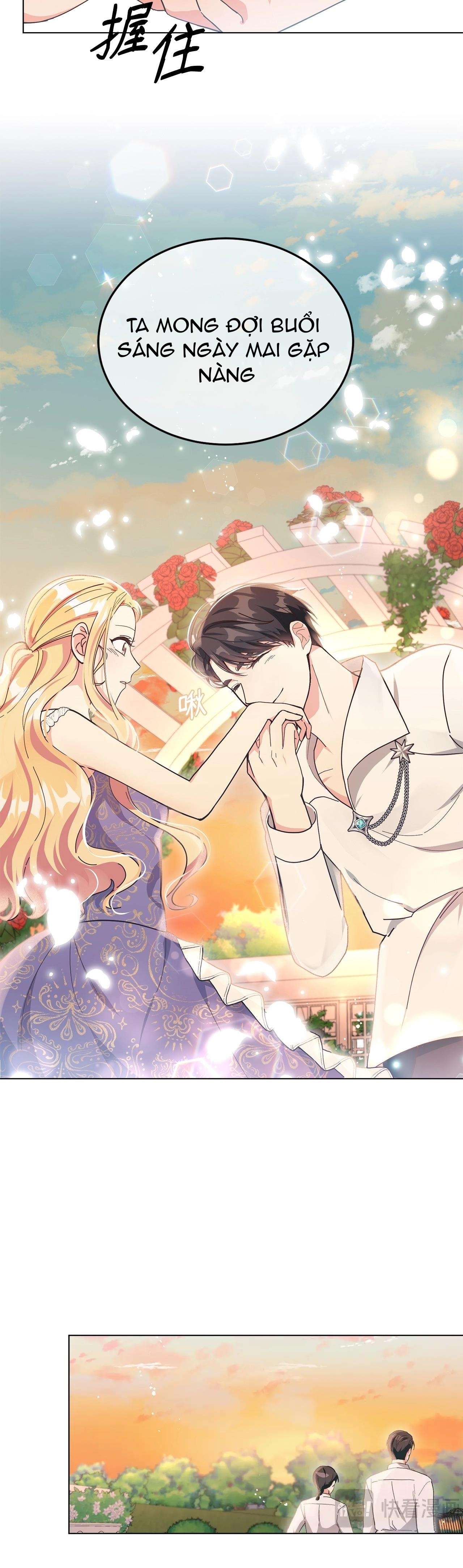 Quả Đào Mật Tháng 6 Chap 6 - Trang 4