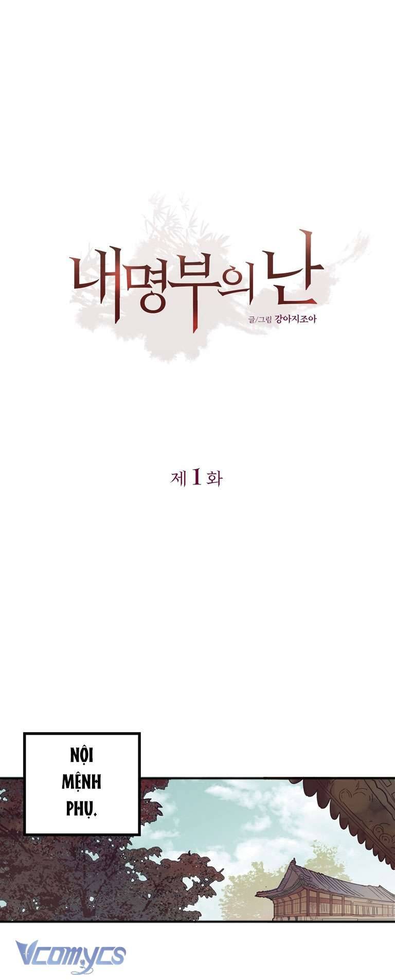 [18+] Tuyển Tập Tình Yêu Thuần Khiết Thời Jo Seon Chap 1 - Trang 2