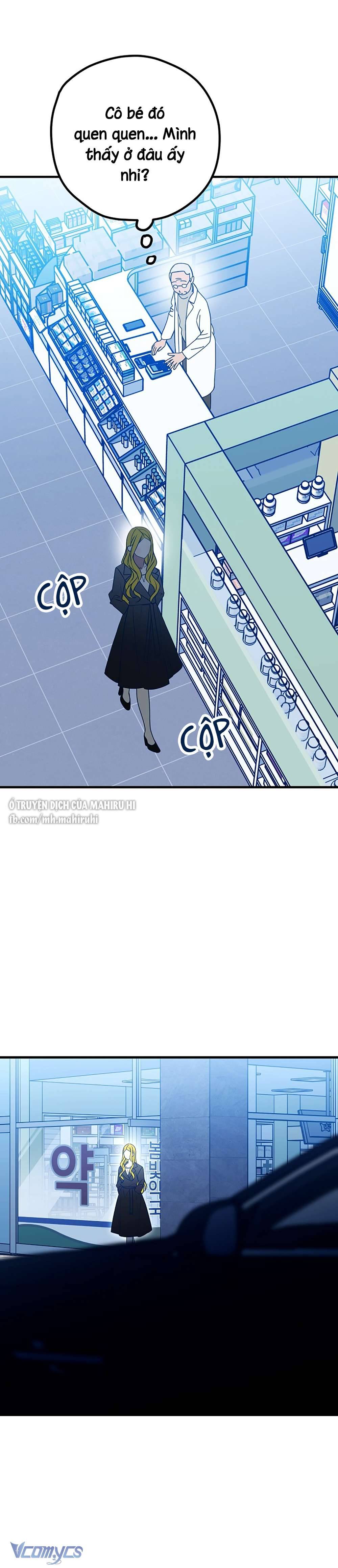 Kẻ Rác Rưởi Không Đáng Được Yêu Chapter 85 - Trang 4