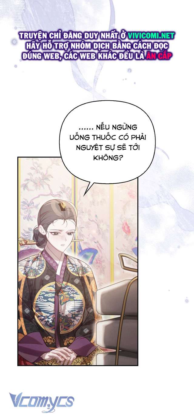 [18+] Tiết Học Bí Mật Của Trung Điện Chap 41 - Trang 2