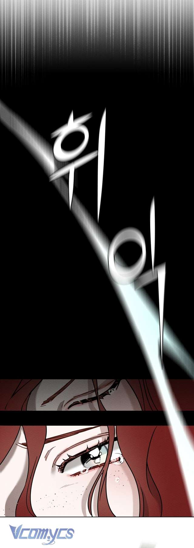 Dưới Bóng Cây Sồi Chap 3 - Trang 4