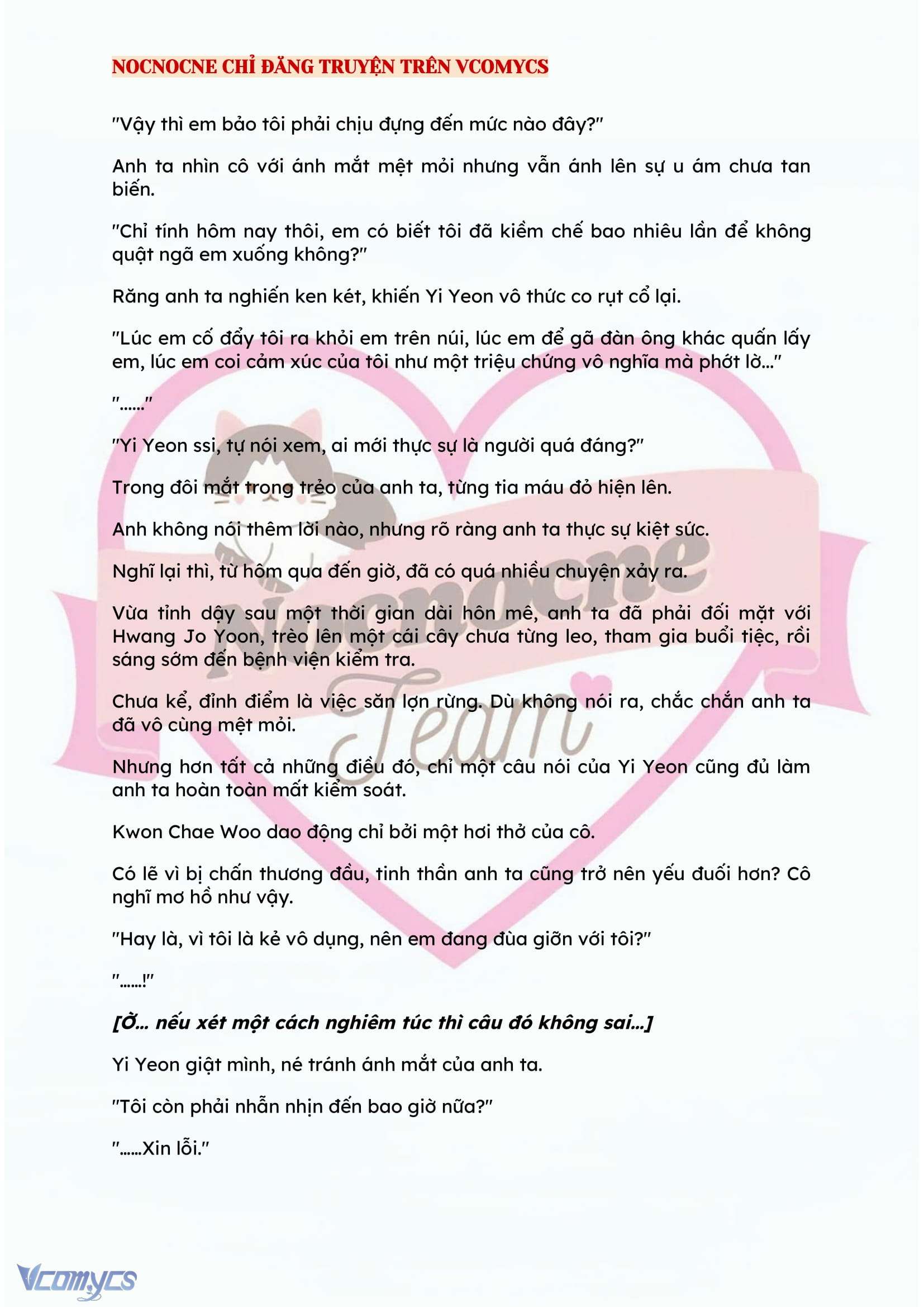 [FULL] [NOVEL] BẪY HOA Chap 35 - Trang 2