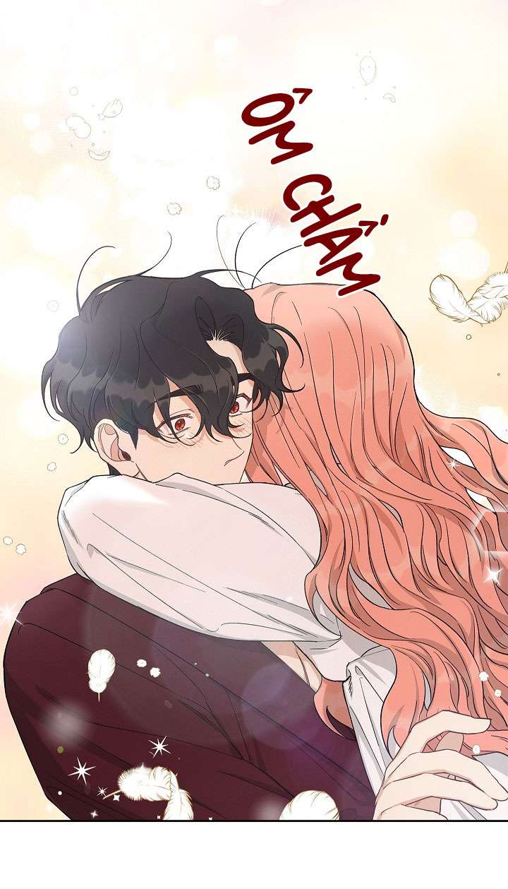 Phương Pháp Trở Thành Con Gái Của Người Hùng Bóng Đêm Chap 19 - Trang 2