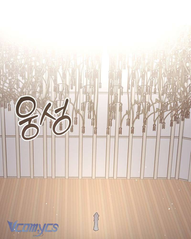 Dành Cho Những Ai Coi Hối Tiếc Là Điều Xa Xỉ Chap 16 - Trang 4