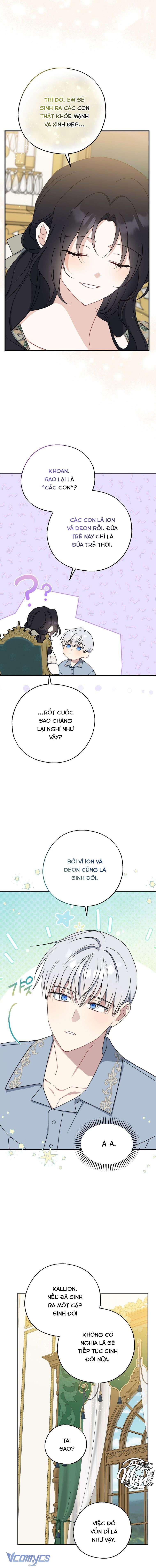 A Nào, Ngậm Thìa Vàng Nhé? Chap 121 - Trang 3