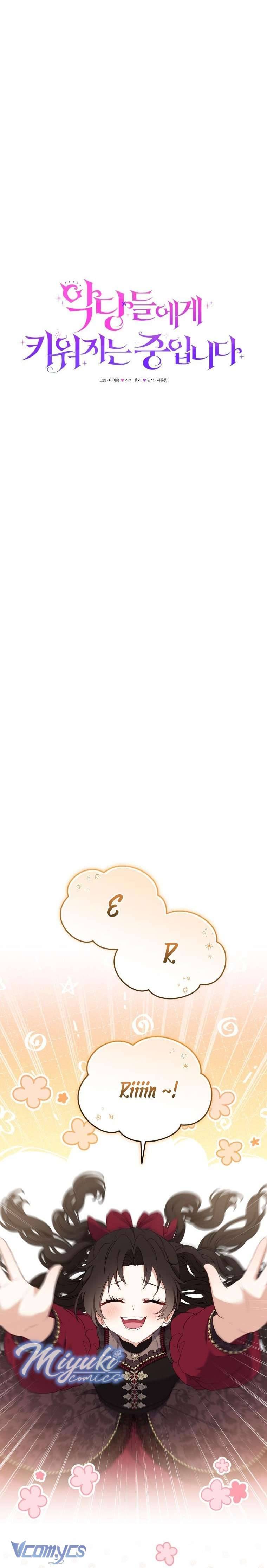 Tôi Được Nuôi Dưỡng Bởi Những Kẻ Phản Diện Chap 39 - Trang 3