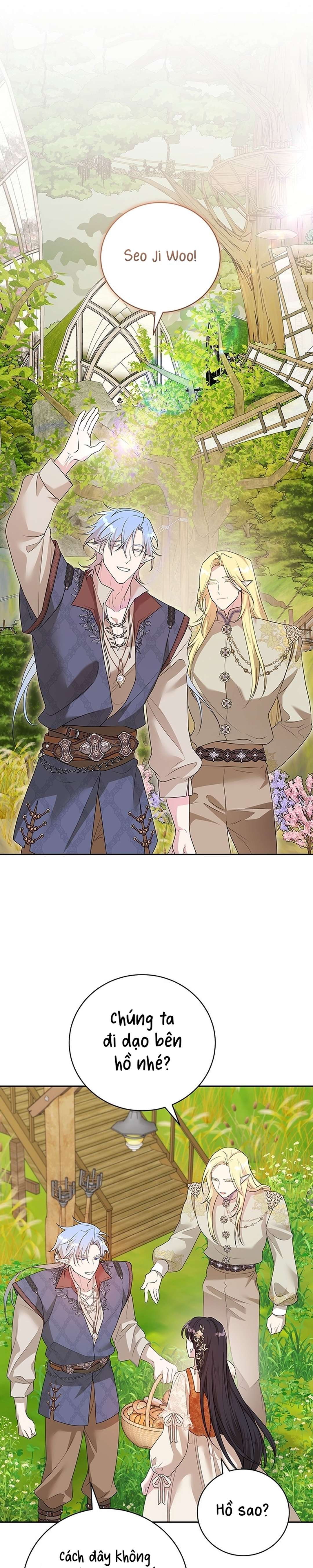 [ 18+ ] Tại nơi ẩn mình cuối cùng của sắc xanh Chap 26 - Trang 2