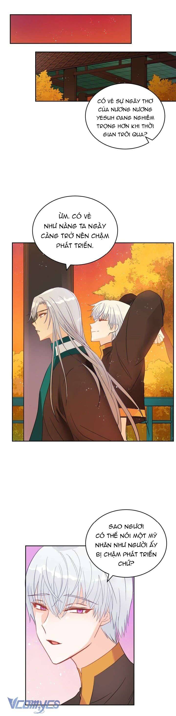 Ái Phi Khế Ước Chapter 17 - Next Chapter 18