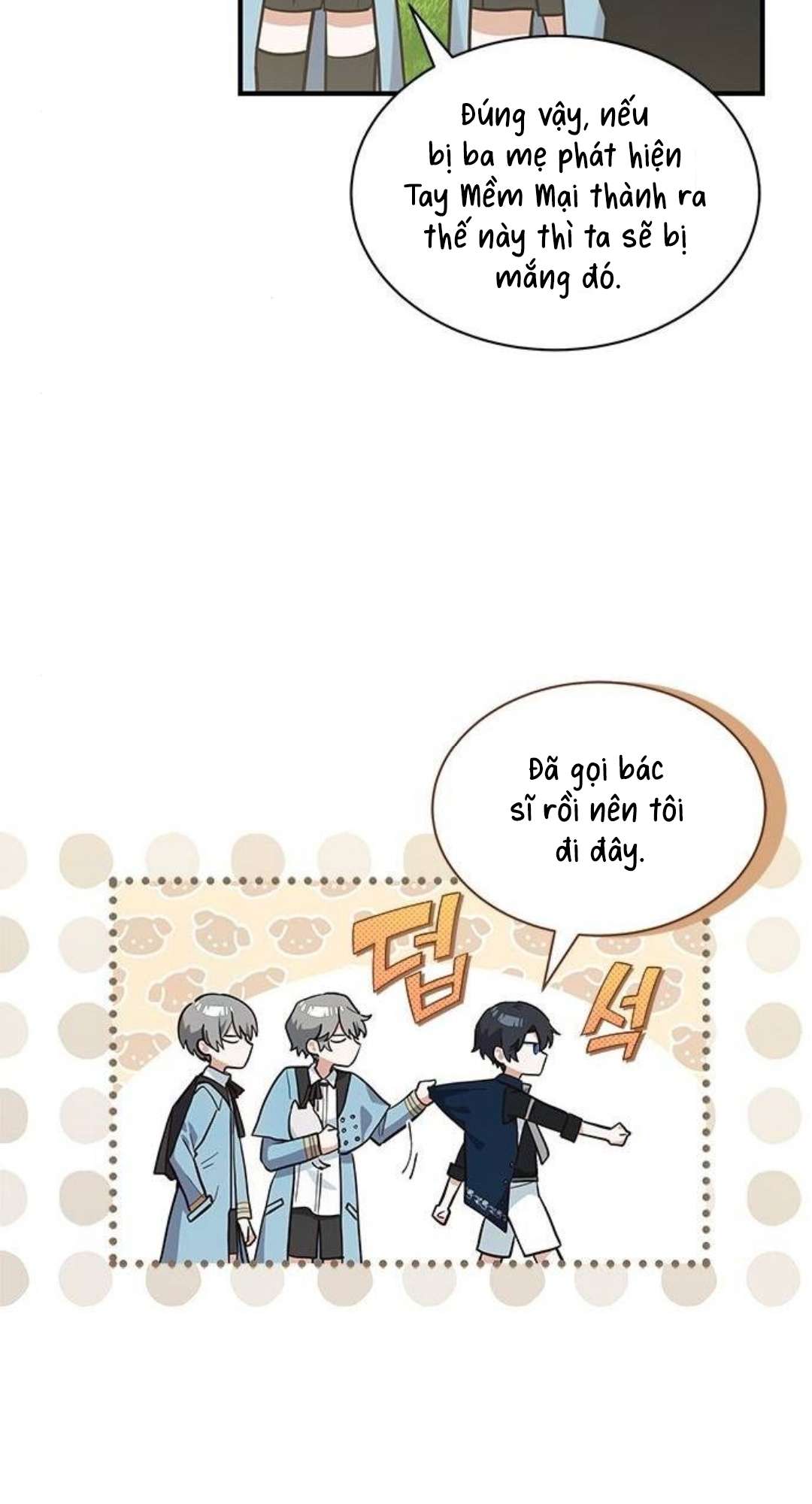 Mèo con được gia tộc sói nhận nuôi? Chapter 24 - Trang 3