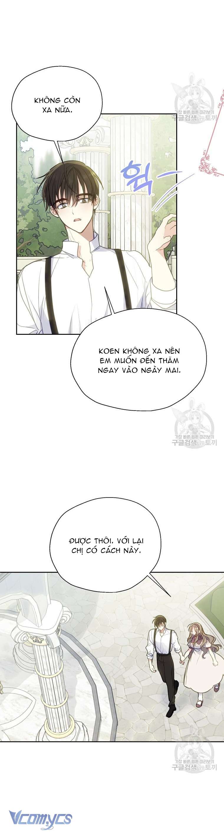 Bệ Hạ Xin Đừng Giết Tôi!!! Chap 89 - Trang 2