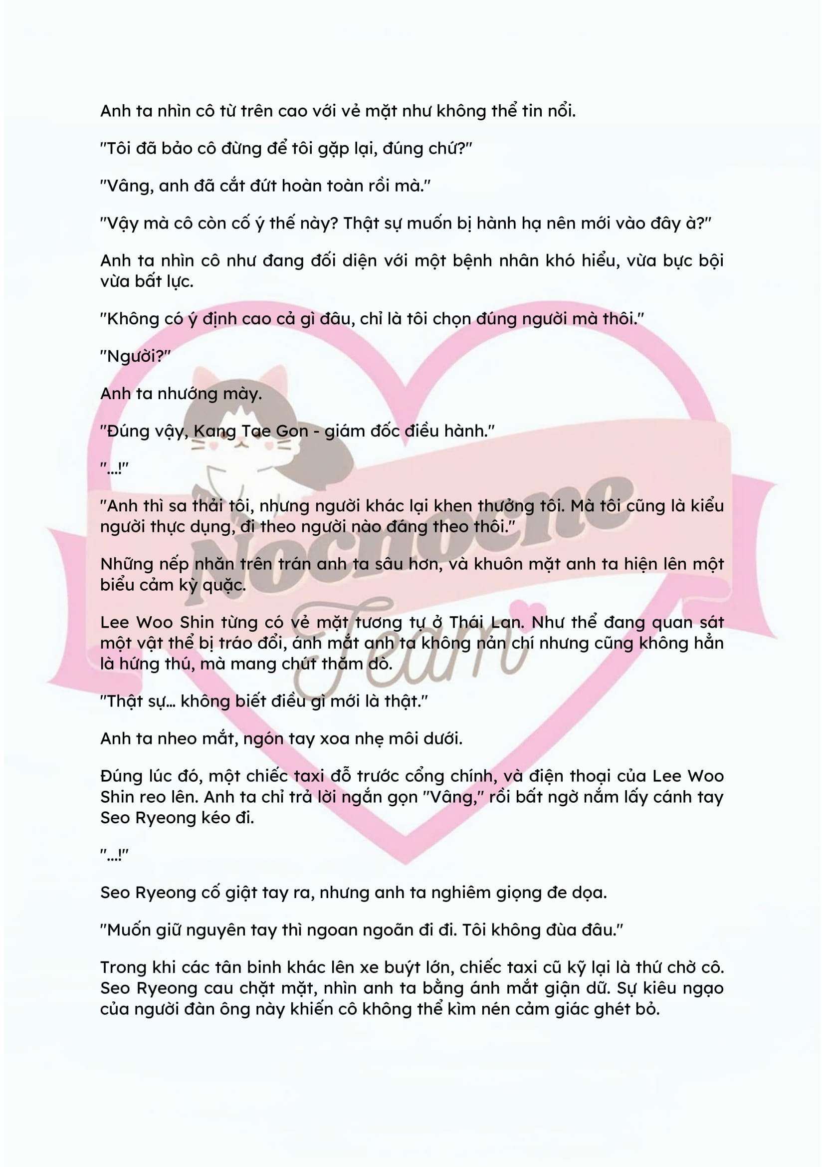 [NOVEL] KẾT HÔN VỚI KẺ TÂM THẦN Chap 34 - Trang 2