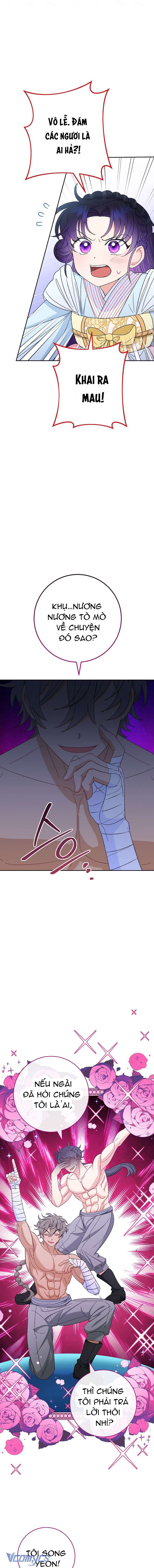 Tiểu Thiếp Chỉ Muốn Sống Yên Bình Chapter 21 - Trang 4