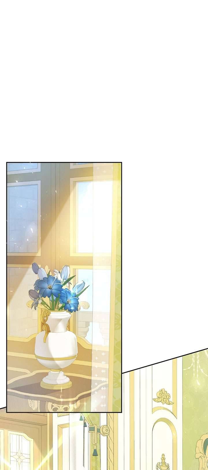 Ác Nữ Chỉ Là Một Con Rối Chap 42 - Next Chap 43