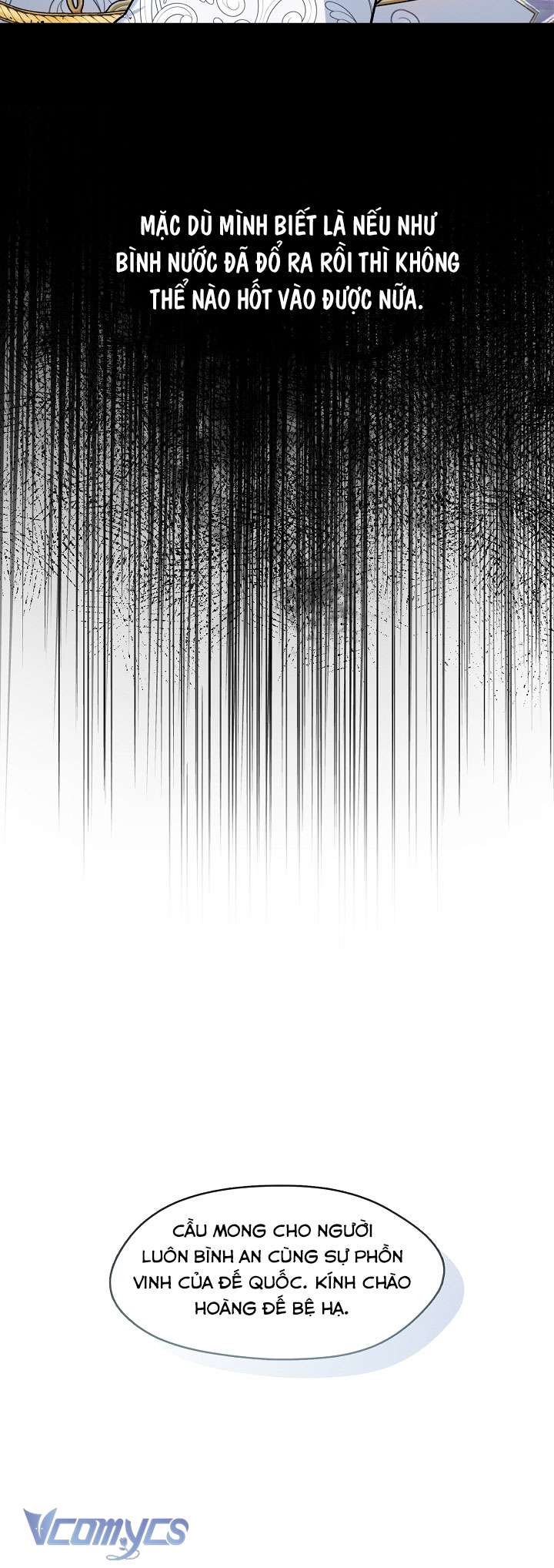 Công Chúa Là Người Chơi Chapter 17 - Trang 3