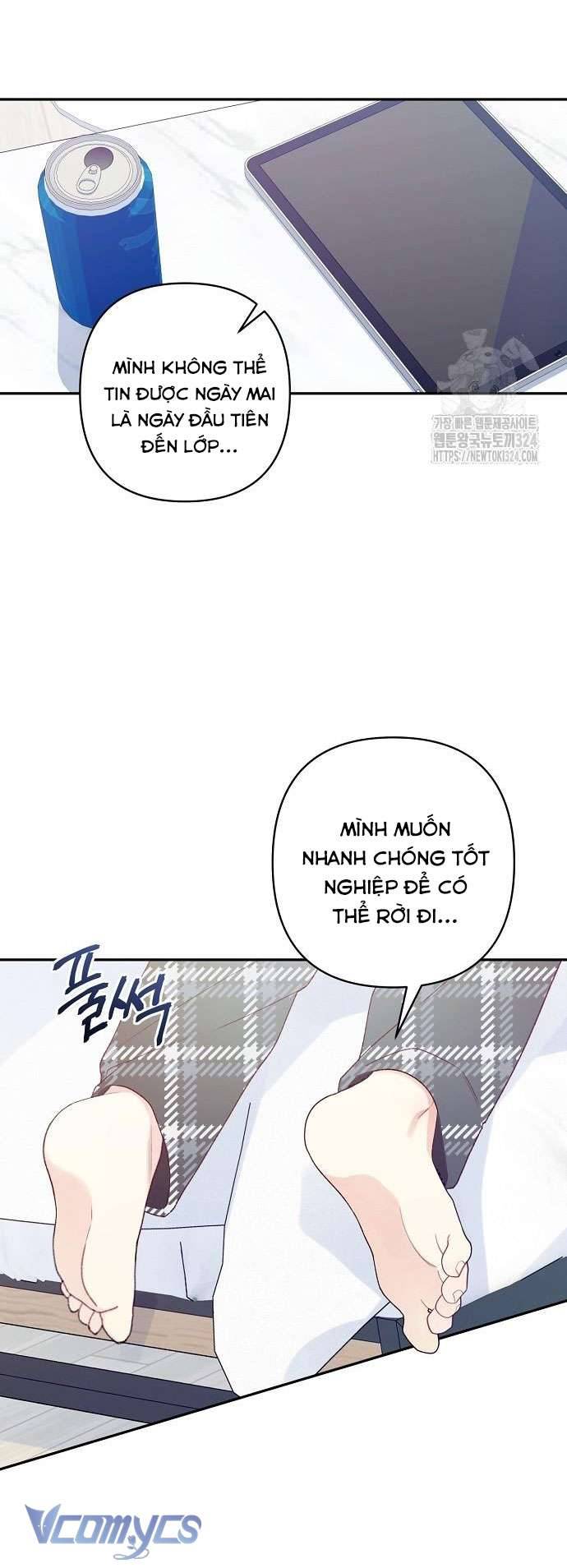 [18+] Cậu Ổn Đến Mức Nào Chap 1 - Trang 2