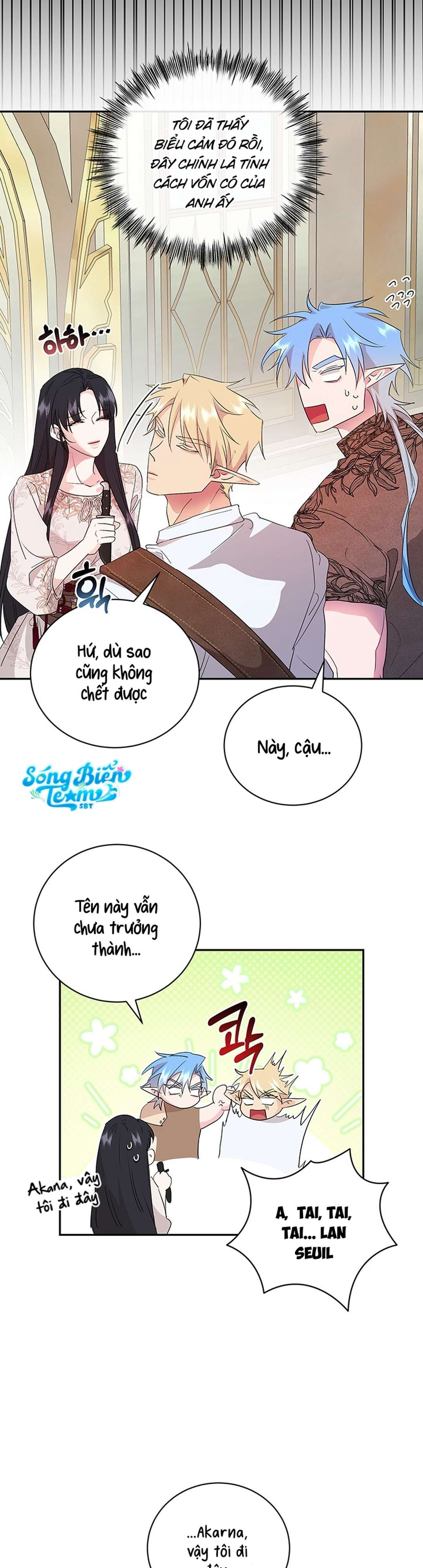 [ 18+ ] Tại nơi ẩn mình cuối cùng của sắc xanh Chap 10 - Trang 2