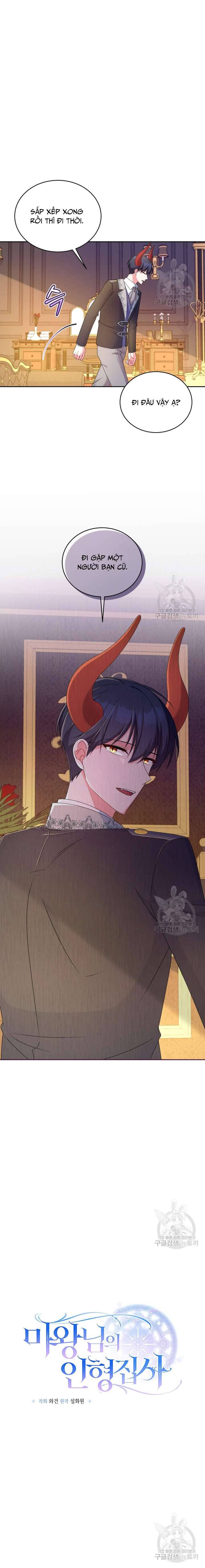 Búp Bê Quản Gia Của Ma Vương Chapter 18 - Trang 4