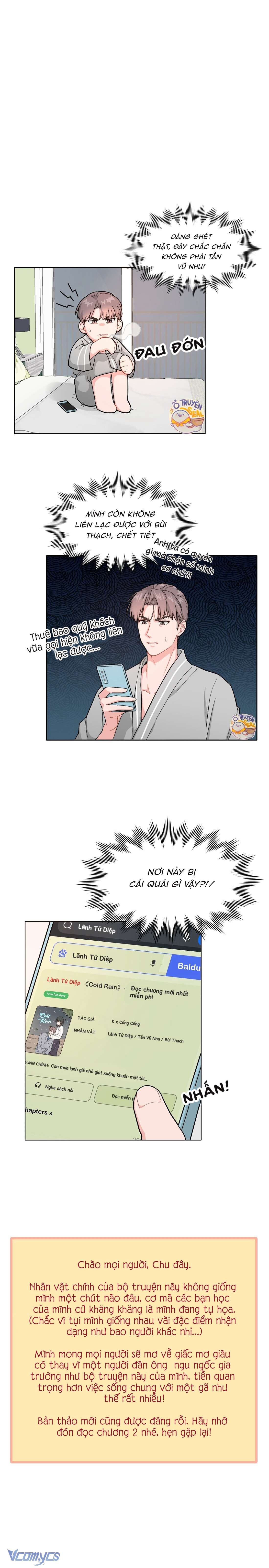 Bạn Cùng Phòng Tôi Là Bá Tổng Truyện Hư Cấu Chap 1 - Trang 2