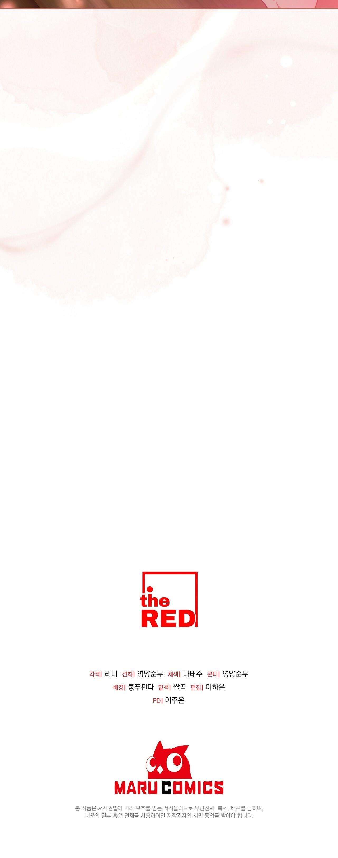 [ 18+ ] Vụ Bê Bối Pháp Lý Chap 20 - Trang 2