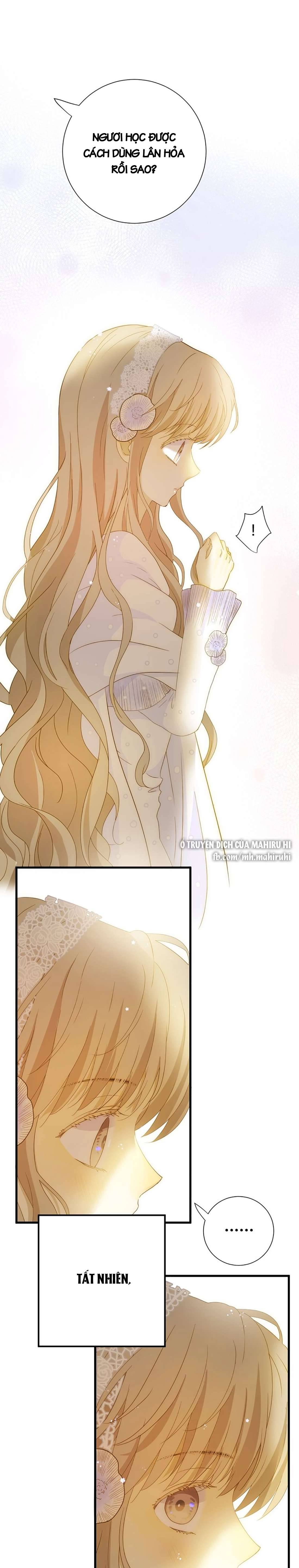 Thất Đại Kỳ Tích - Nước Mắt Bạo Quân Chap 23 - Trang 2