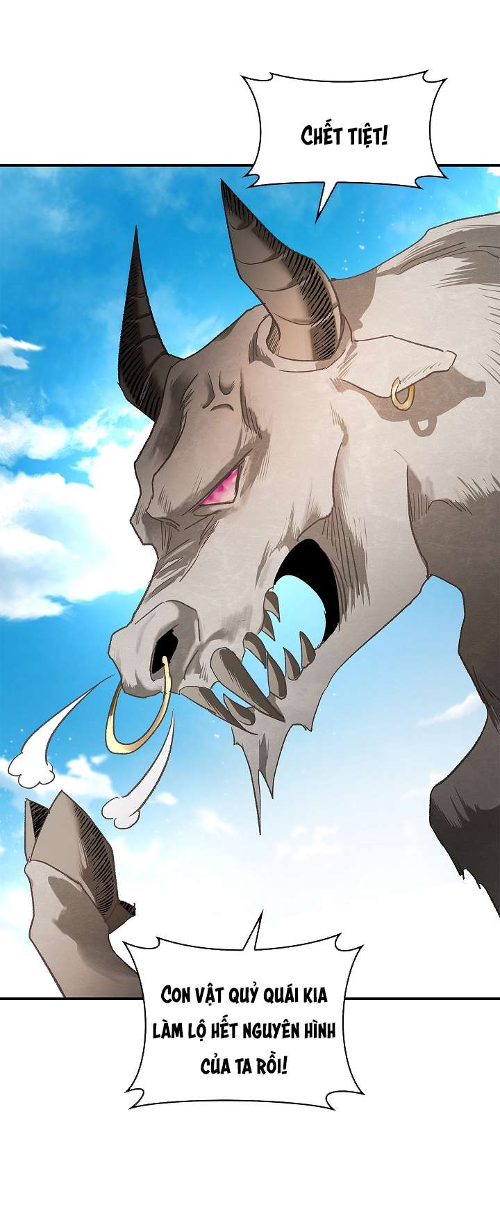 Hôn Phu Ẩn Sắc Chapter 70 - Trang 4