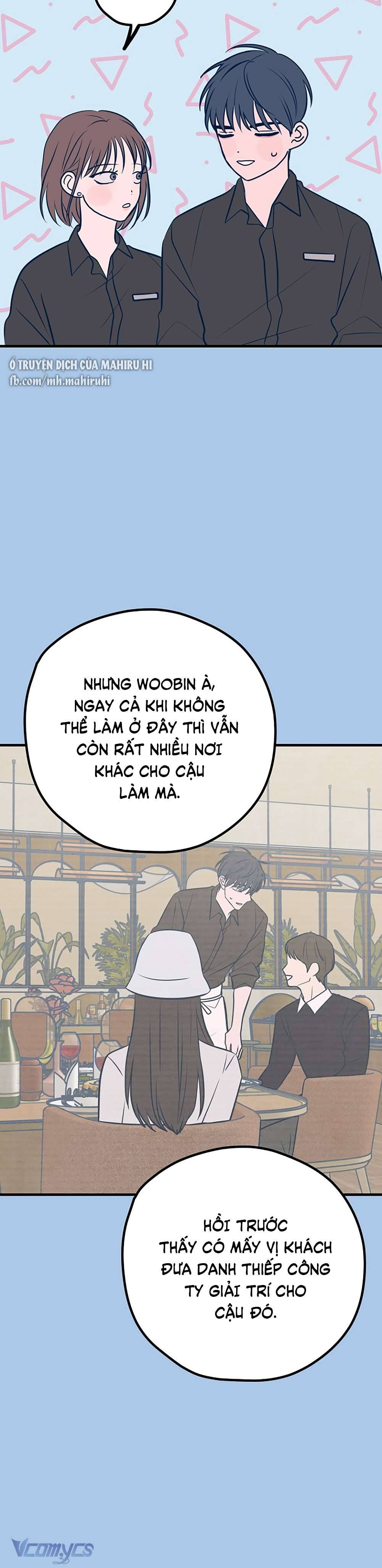 Kẻ Rác Rưởi Không Đáng Được Yêu Chapter 42 - Trang 4