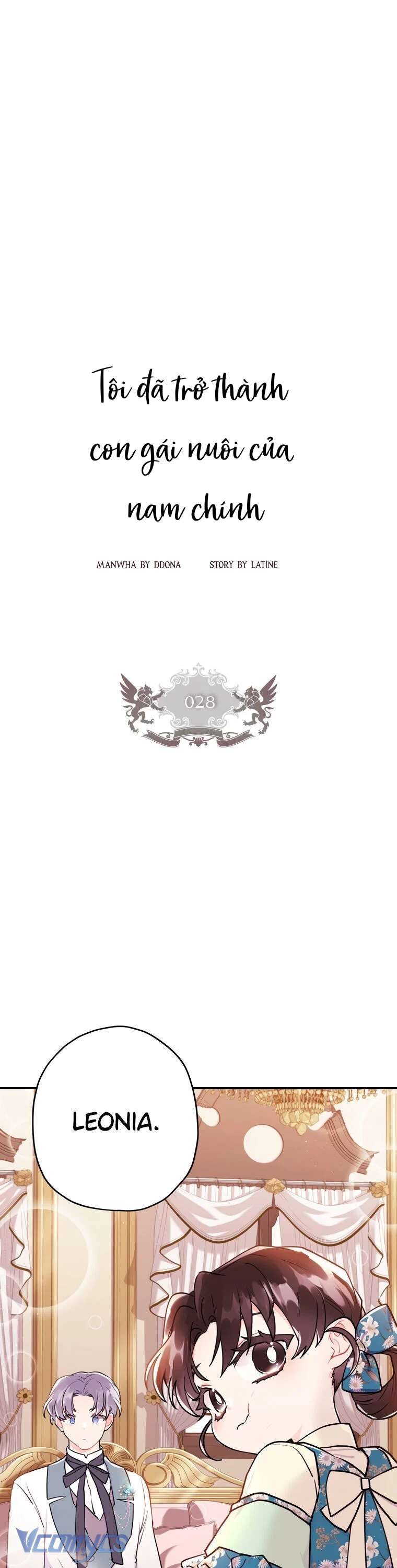Tôi Đã Trở Thành Con Gái Nuôi Của Nam Chính Chap 28 - Trang 2