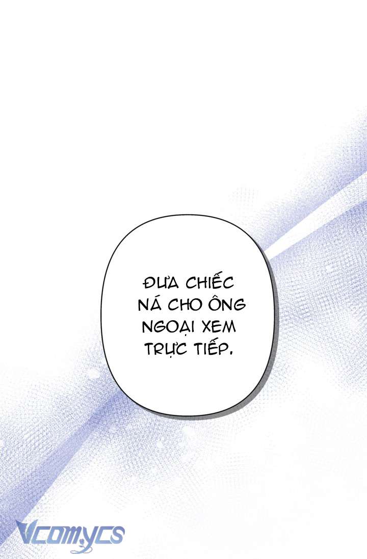 Người Anh Trai Mạnh Nhất Của Tôi Đã Mất Trí Nhớ Chap 15 - Trang 4