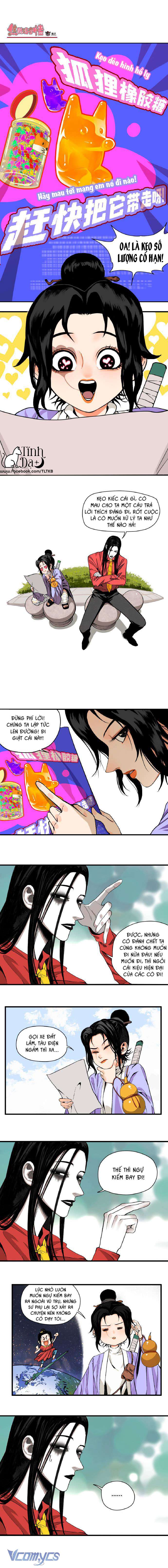 Caramel Quái Dị Chap 13 - Trang 2