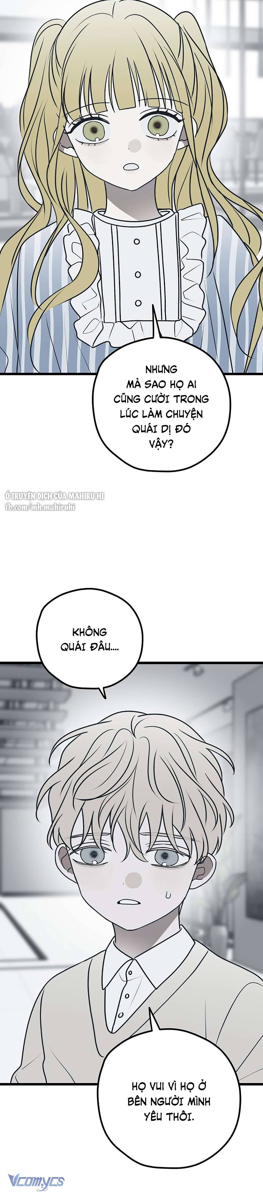 Kẻ Rác Rưởi Không Đáng Được Yêu Chapter 74 - Trang 4
