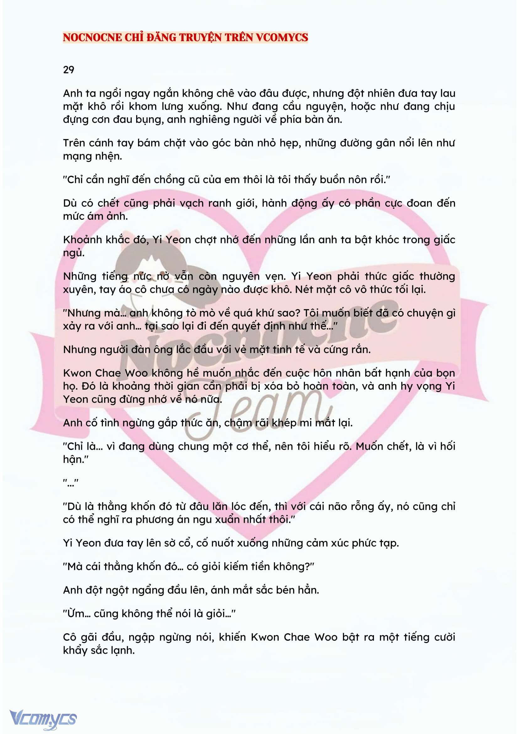[FULL] [NOVEL] BẪY HOA Chap 29 - Trang 2