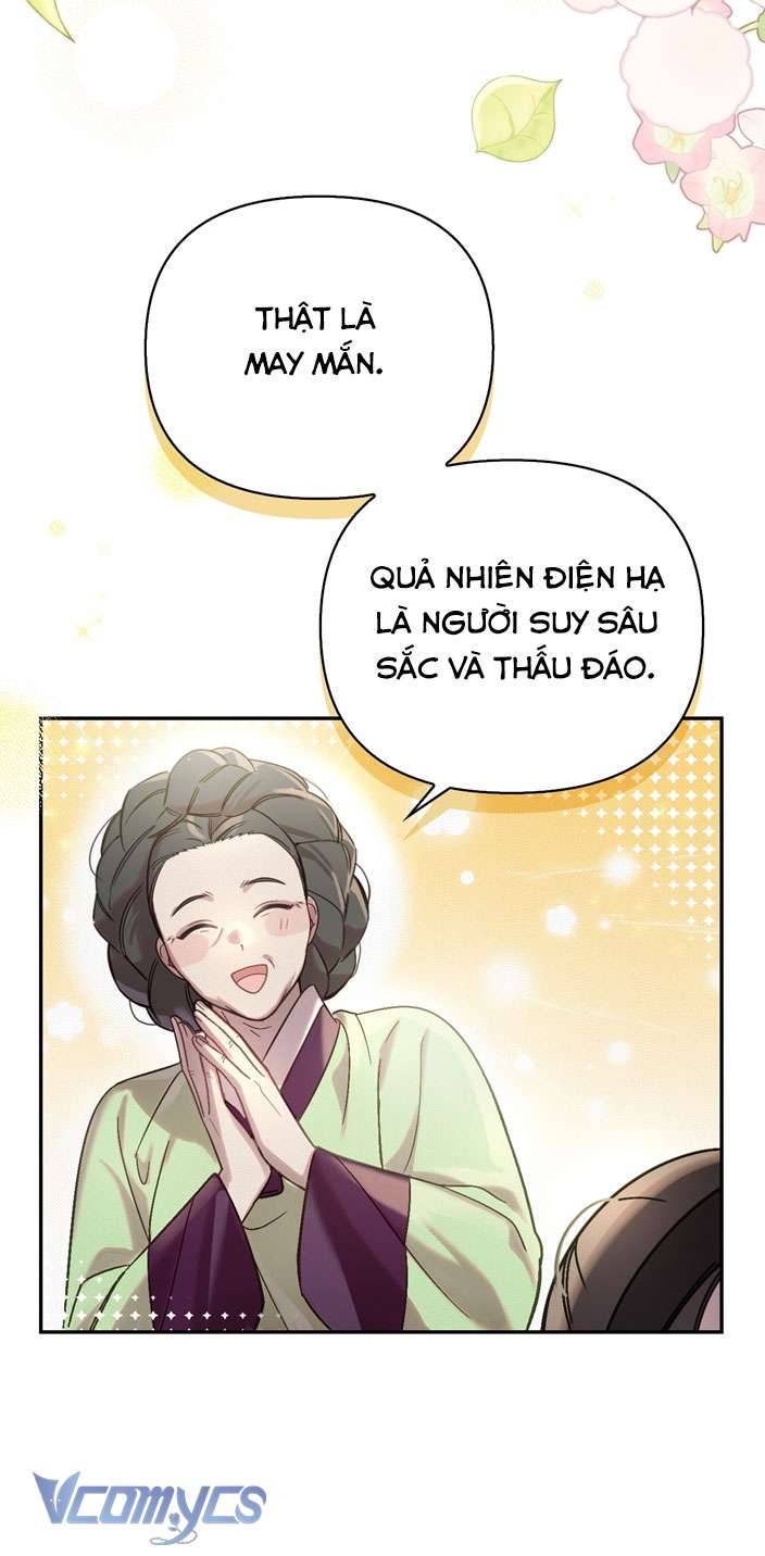 [18+] Tiết Học Bí Mật Của Trung Điện Chap 15 - Trang 2