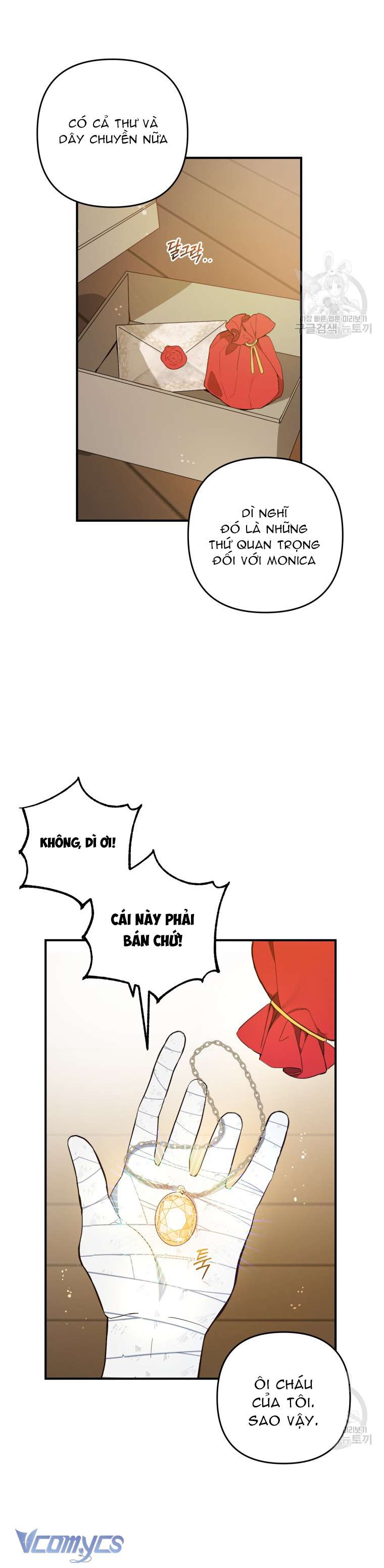 Lần Đầu Thấy Phản Diện Đáng Yêu À? Chap 1 - Next Chap 2