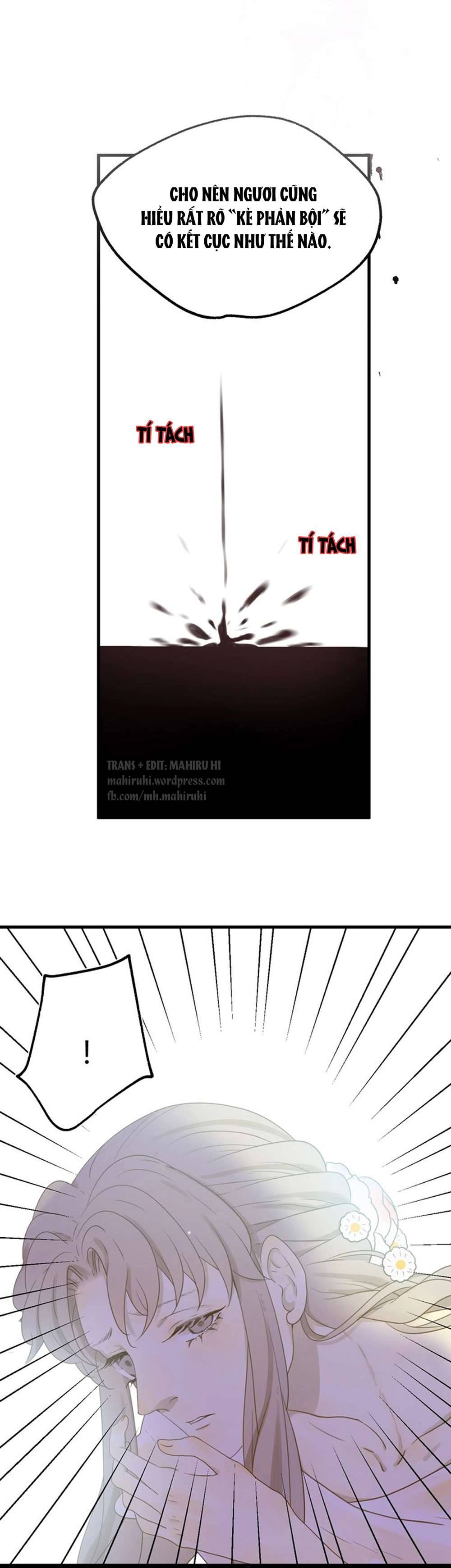 Thất Đại Kỳ Tích - Nước Mắt Bạo Quân Chap 3 - Trang 2