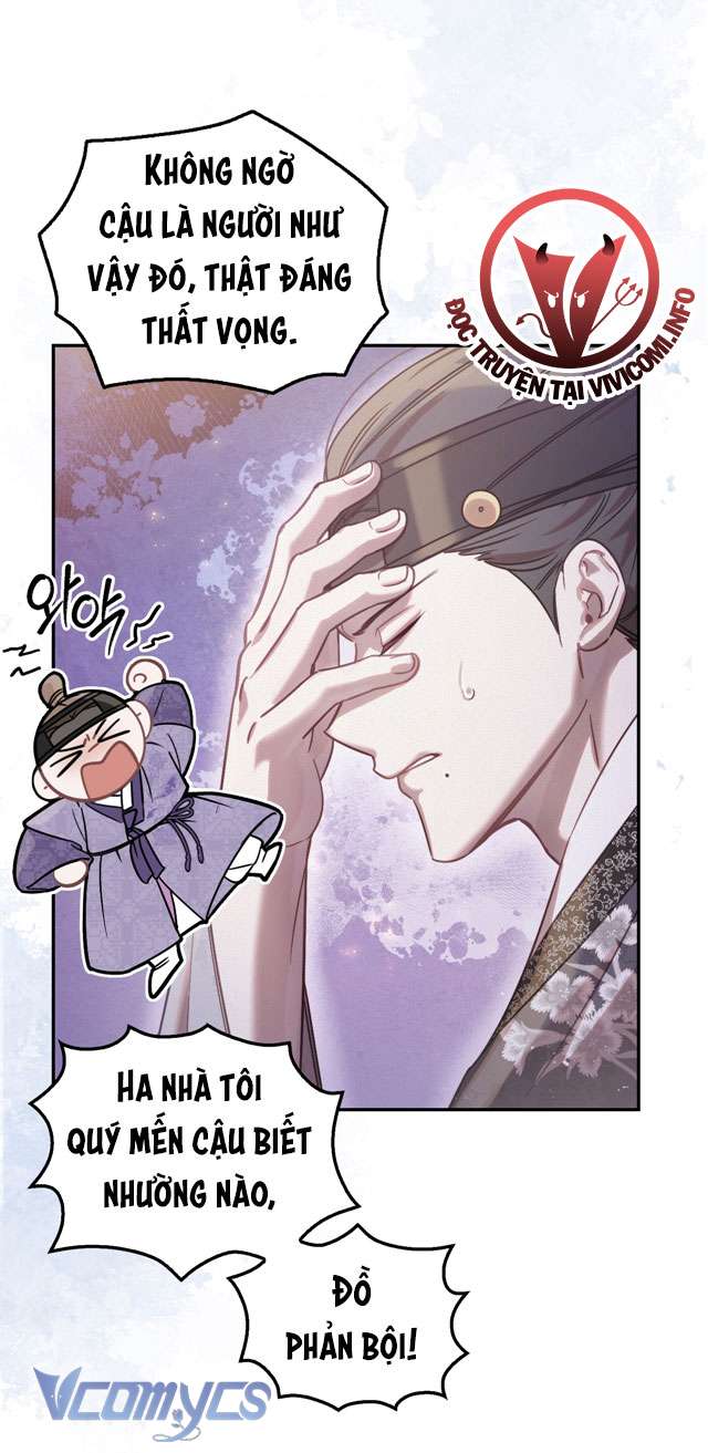 [18+] Tiết Học Bí Mật Của Trung Điện Chap 39 - Trang 2