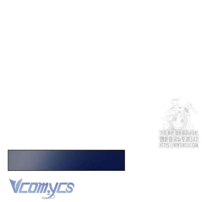 Tôi bị mắc kẹt trong một vở kịch điên rồ Chap 20 - Trang 3