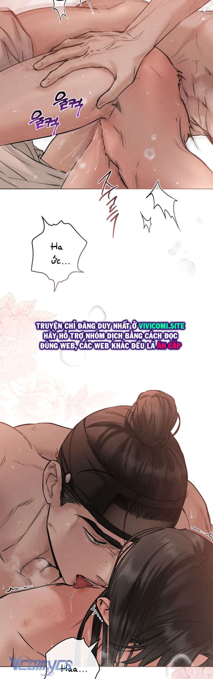 [18+] Đêm Giông Bão Chap 41 - Trang 2