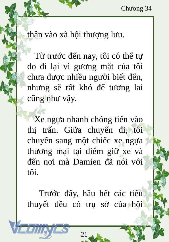 [Novel] Trở Thành Em Gái Của Nam Chính Tiểu Thuyết Đam Mỹ Chap 34 - Trang 2