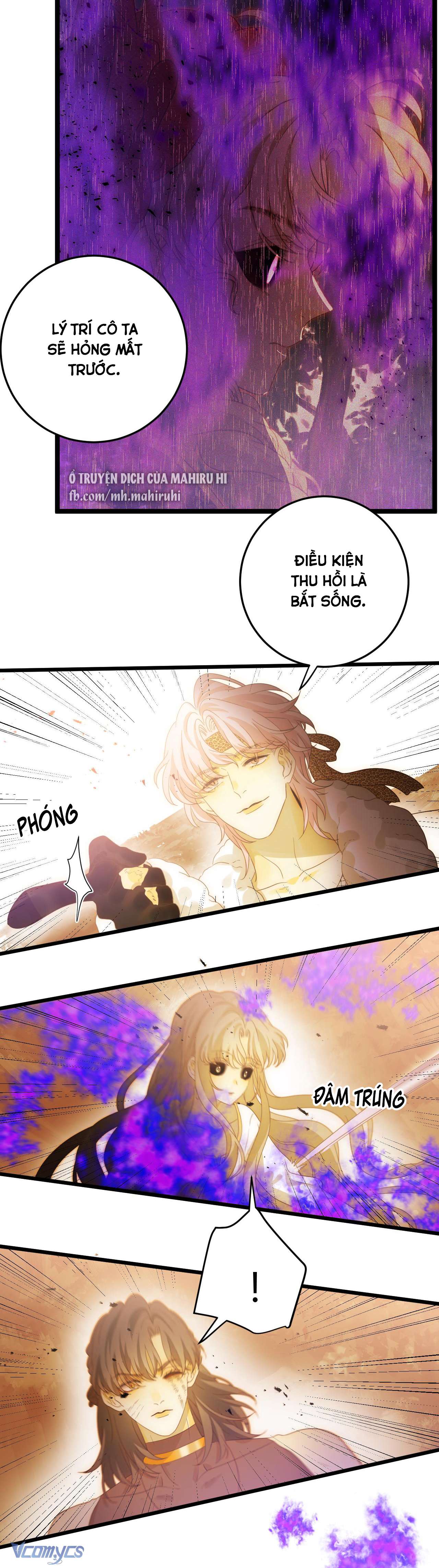 Thất Đại Kỳ Tích - Nước Mắt Bạo Quân Chap 55 - Trang 2